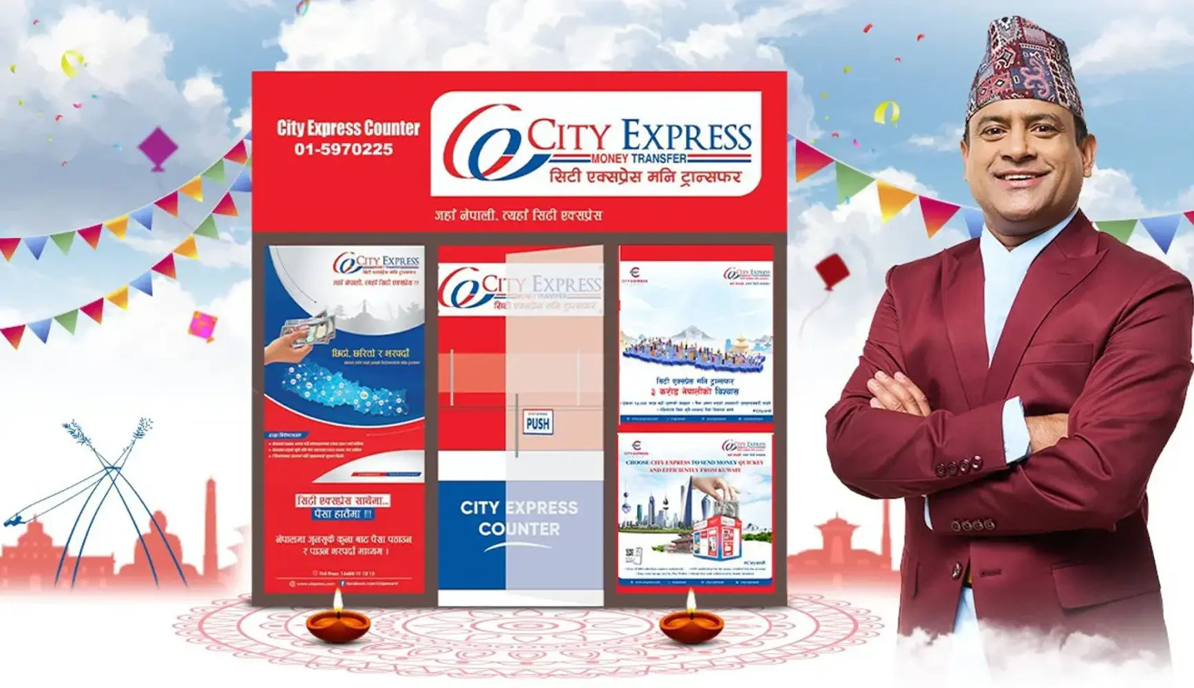 Send Money to Nepal Quickly, Safely & Hassle-Free with City Express